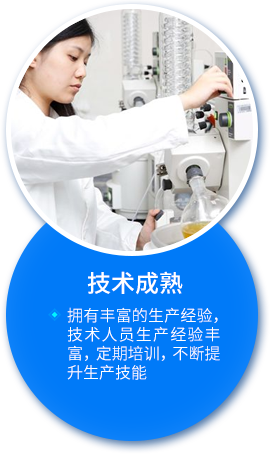 聚合硫酸鐵價格